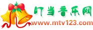 MTV123.com,õھWվ